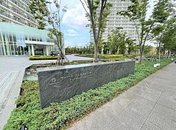 物件画像 ザ・パークハウス晴海タワーズ　ティアロレジデンス