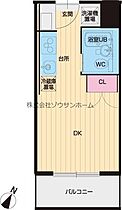 ＣＬＵＢ　ＯＲＩＥＮＴ　ＢＬＤ　Ｎｏ141　ＹＡＣＨＩＹＯＤ  ｜ 千葉県八千代市八千代台北10丁目15-16（賃貸マンション1R・2階・18.00㎡） その2