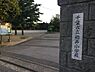 周辺：【小学校】千葉市立柏井小学校まで1887ｍ