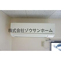 サニーホームズ  ｜ 千葉県八千代市下市場1丁目5-6（賃貸アパート1K・2階・20.46㎡） その13