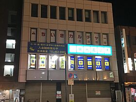 志津リリエンハイム  ｜ 千葉県佐倉市西志津1丁目19-10（賃貸マンション1R・3階・20.34㎡） その24