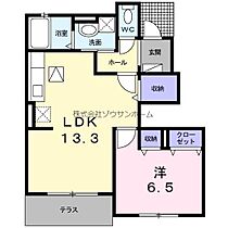 ヴァンクール・エヌ  ｜ 千葉県八千代市村上3295-4（賃貸アパート1LDK・1階・48.39㎡） その2