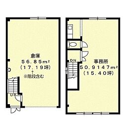 沢口町倉庫付事務所(1) 1階/101