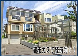 物件画像 オーダーリフォーム住宅「屯田6条9丁目」