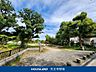 周辺：長池公園 610m