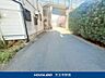 その他：前面道路含む現地写真