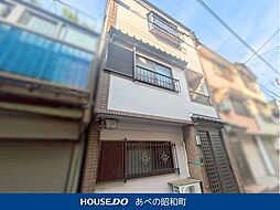 物件画像 中古戸建　阿倍野区共立通2丁目