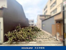 売土地 西成区天下茶屋北1丁目