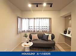 物件画像 ユニ・アルス真田山南