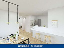 リビング/ダイニングの画像