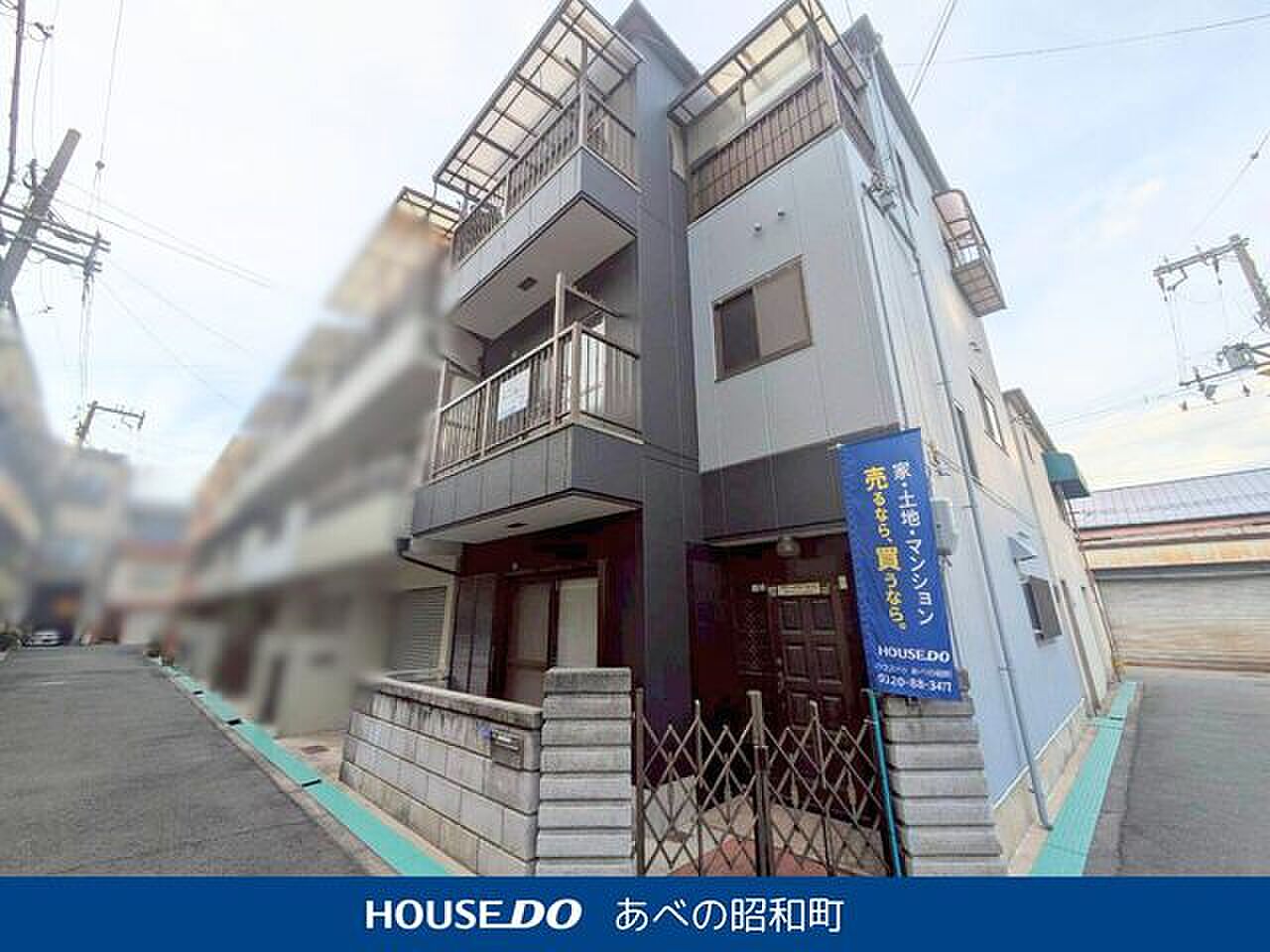Osaka property