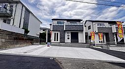 物件画像 南成瀬6(成瀬駅) 7790万円
