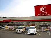 ジュンテンドー水呑店まで1600m