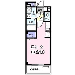 JR山陽本線 福山駅 バス10分 緑町公園前下車 徒歩2分