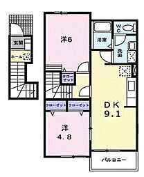 JR福塩線 下川辺駅 徒歩9分