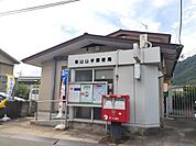福山山手郵便局まで950m