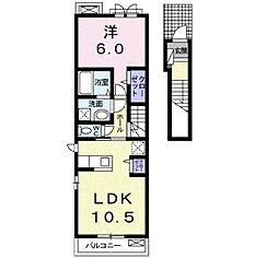 JR山陽本線 福山駅 バス15分 西川口下下車 徒歩4分