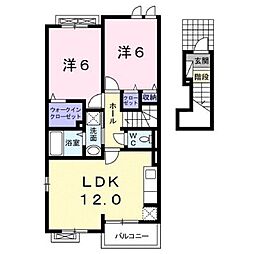 JR山陽本線 東福山駅 バス25分 春日小学校前下車 徒歩3分