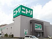 ニトリ福山店まで500m