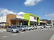 フードグランニチエー三成店まで1000m