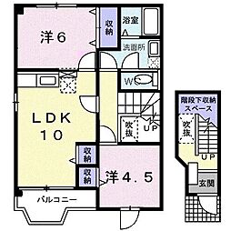 JR山陽本線 松永駅 バス15分 住宅前下車 徒歩6分 2階/-