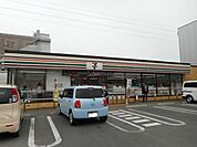 セブンイレブン備後府中国府店まで1000m