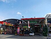 ユーホー高木店まで1300m