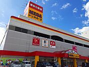 ＭＥＧＡドン・キホーテ松永店まで1500m