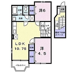 JR福塩線 万能倉駅 徒歩13分 2階/-