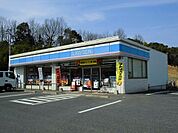 ローソン福山引野町南店まで750m