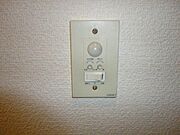 玄関オート照明