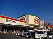 エブリィ緑町店まで900m