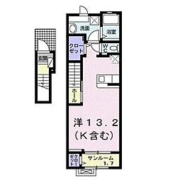 アクアリザイア 2階/203