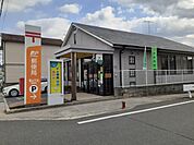 福山千田郵便局まで1700m