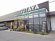 TSUTAYA松永店まで500m