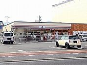 セブンイレブン福山王子町店まで500m