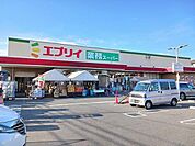 エブリイ伊勢丘店まで1900m