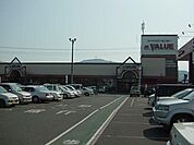 エム・バリュー多治米店（スーパー）まで782ｍ