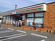 セブンイレブン福山高西町店まで250m