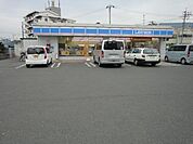 ローソン福山西深津店（コンビニ）まで618ｍ