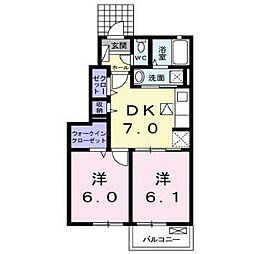 山陽本線 福山駅 バス25分 山手小田下車 徒歩7分
