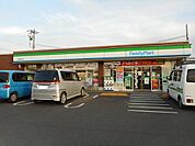 ファミリーマート駅家中島店まで550m