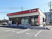 笠岡富岡郵便局まで1160m