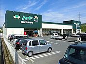 ハート坪生店まで730m