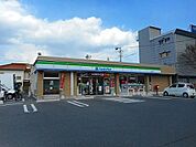 ファミリーマート府中中須店まで600m