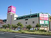 ゆめタウン福山店まで700m