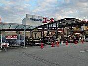 ユーホー高木店まで640m