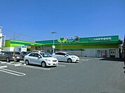 ハート木之庄店まで950m