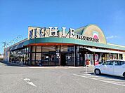 ニチエー瀬戸店まで1110m