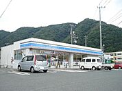 ローソン尾道山波店まで639ｍ